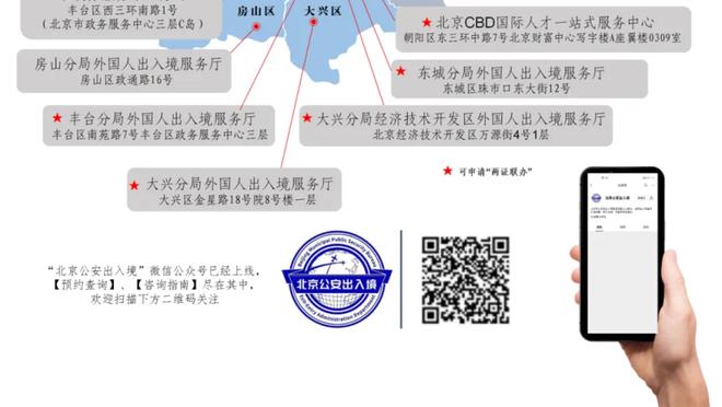 开云app官方版最新下载安卓截图1